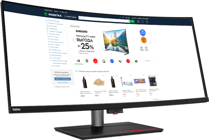 Монитор 39.7" Lenovo ThinkVision P40w-20 (62DDGAT6UA) - изображение 2