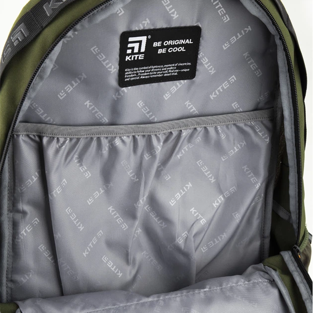 Рюкзак Kite City 46x30x13 25 л Хакі (K20-939L-2) - зображення 9