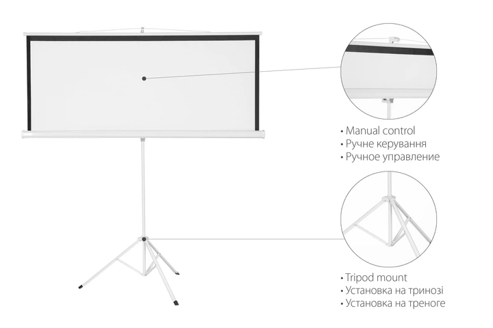 Экран для проектора 2E на треноге, 1:1, 80", (1.45*1.45 м) (0001180T) - изображение 2