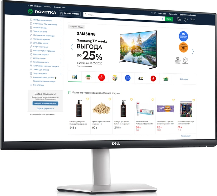 Dell S2722DC 27インチ モニター Dell S2722DC [27インチ プラチナシルバー] 価格比較 - 価格.com