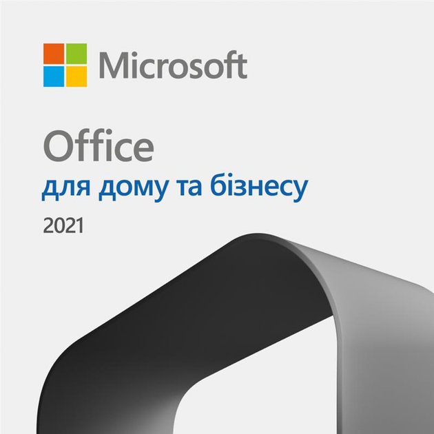 Програмне забезпечення MS Office 2021 Home and Business All Lng (T5D-03484) - зображення 1