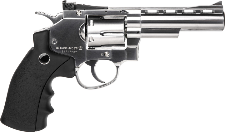 Пневматичний револьвер Umarex Legends S40 4" кал. 4.5 мм (5.8127) - зображення 2