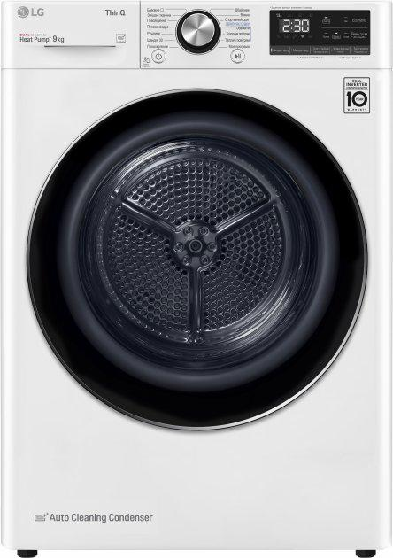 Стиральная машина LG DC90V9V9W - изображение 1