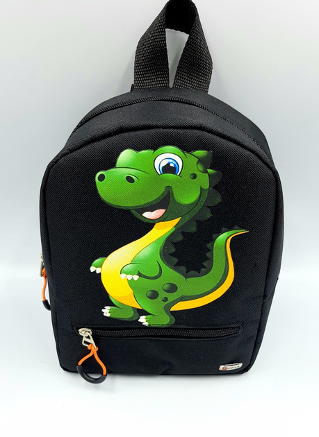 Купить детские сумки и рюкзаки в интернет магазине webmaster-korolev.ru