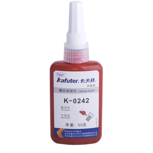 Фиксатор анаэробной резьбы средней прочности Kafuter K-0242 синий 50мл (для разъемных соединений) - изображение 1