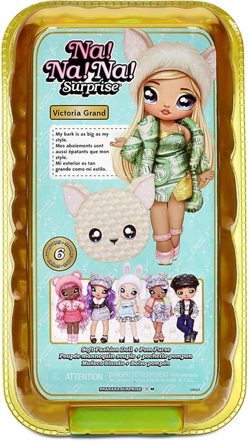 Лялька Вікторія Гранд з аксесуарами Na Na Na Surprise Glam Series Victoria Grand Fashion - зображення 3