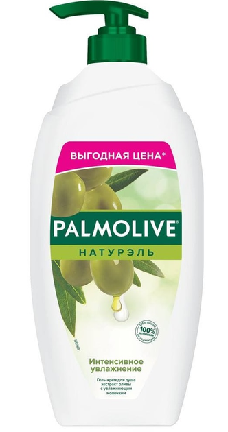 Гель-крем для душа Palmolive Натурэль Интенсивное увлажнение с ...