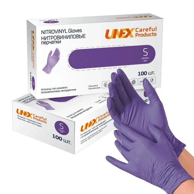 Медицинские нитриловые перчатки UNEX, 100шт, 50 пар, размер S, фиолетовые - зображення 1