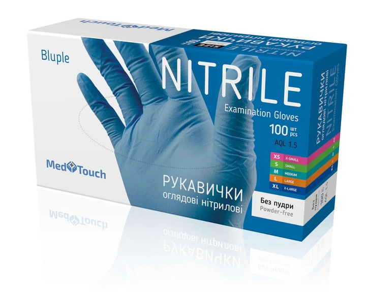 Медицинские нитриловые перчатки MedTouch, 100 шт, 50 пар, размер S - зображення 1