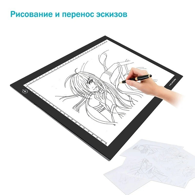 Планшет для копирования ledpad с led подсветкой