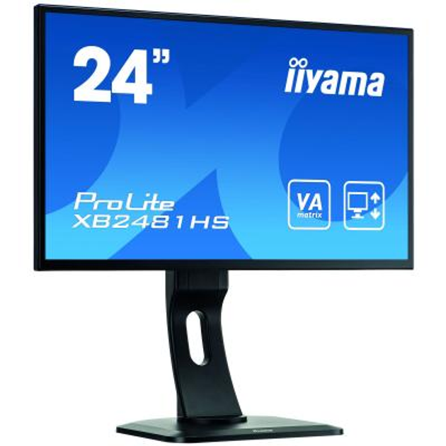 Монитор iiyama XB2481HS-B1 - изображение 2