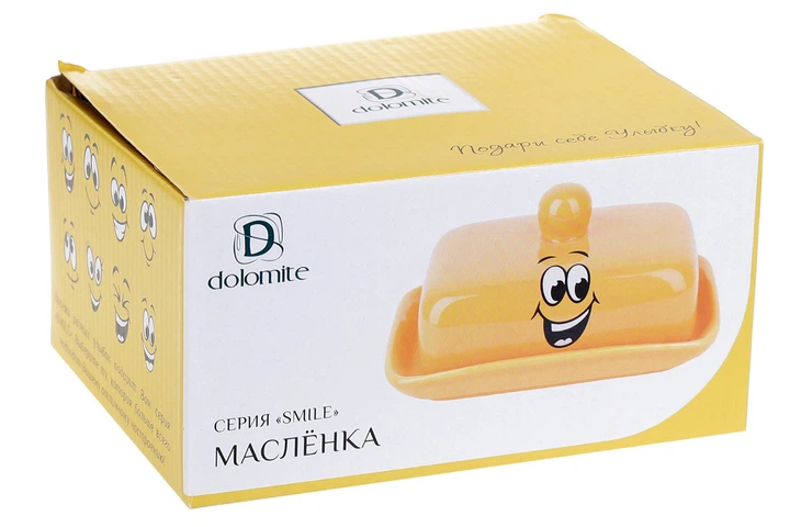 Масленка керамическая Dolomite «Смайл» прямоугольная (DM-782-SM) - изображение 3