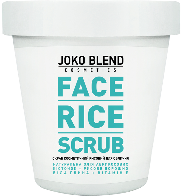 Рисовый скраб для лица Joko Blend Face Rice Scrub 100 г (4823109404519) - изображение 1