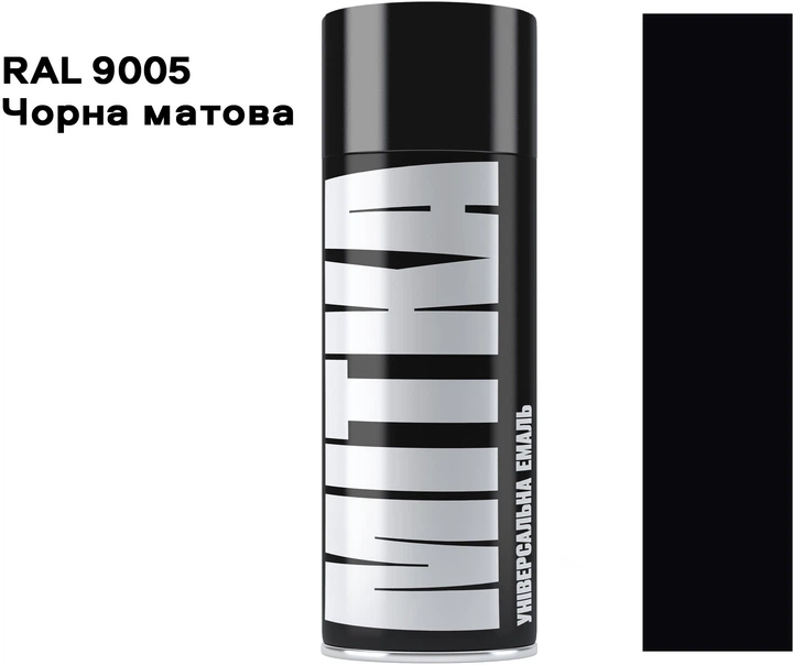 Емаль MITKA Універсальна 9005 400 мл Чорна (MII040) - зображення 2