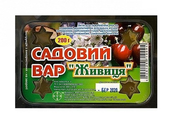Садовий вар : ціна, відгуки, продаж | Купити Садовий вар в ROZETKA