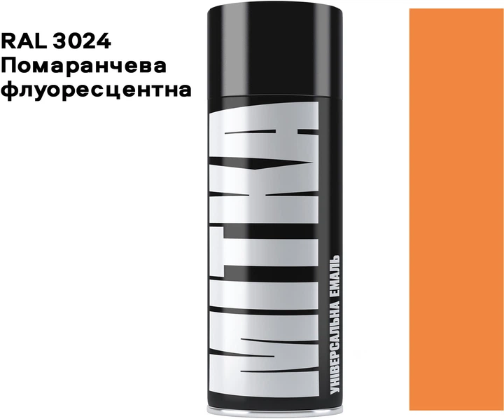 Эмаль MITKA Флуоресцентная 3024 400 мл Оранжевая (MI3024) - изображение 2
