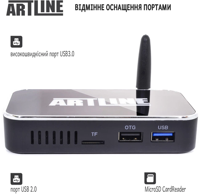 ARTLINE TvBox KMX3 4/32GB - Фото 3 ARTLINE TvBox KMX3 4/32GB - изображение 3