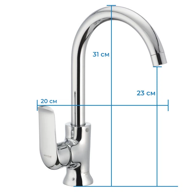 Однорычажный латунный Смеситель для кухни Кран для раковины MIXXUS ...