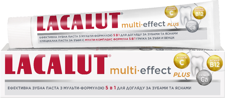 Зубная паста Lacalut Мульти-эффект Плюс 75 мл (4016369661543) – купить ...