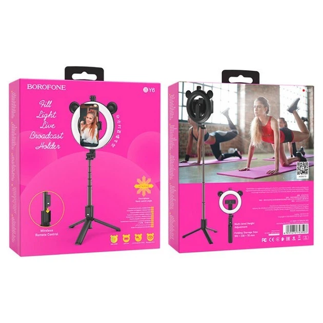 Кільцева лампа зі штативом триподом BOROFONE BY6 PerfectPic fill light live broadcast holder black - Фото 9 Кільцева лампа зі штативом триподом BOROFONE BY6 PerfectPic fill light live broadcast holder black - зображення 9