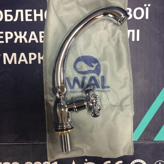 Монокран WAL LEO9-B427 - изображение 5