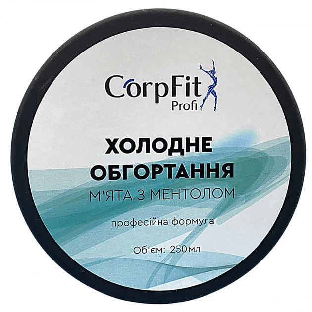 Холодное обертывание CorpFit Profi Мята с ментолом 250 мл от продавца ...