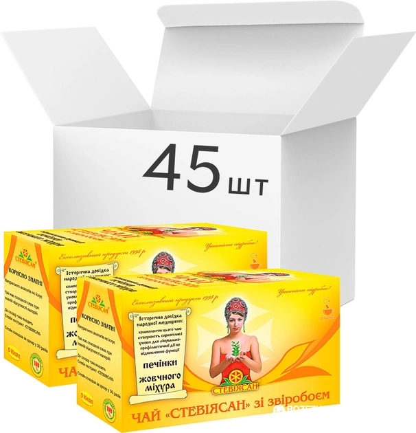 Упаковка фиточая в пакетиках Стевиясан Зверобой и стевия 45 шт по 20 пакетиков (14820035540141) - изображение 1