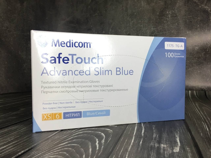 Рукавички нітрилові нестерильні непудровані Medicom SafeTouch Advanced Slim Blue XS 10 уп по 100 шт сині - зображення 1