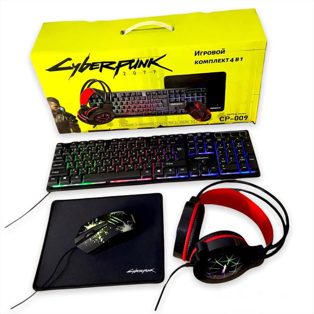 Игровой компьютерный комплект с подсветкой CYBERPUNK CP-009 4в1 ...