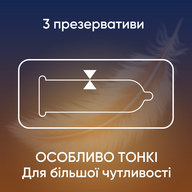Презервативи латексні з силіконовою змазкою Contex Lights (особливо тонкі) 3 шт (5060040300114) - зображення 2