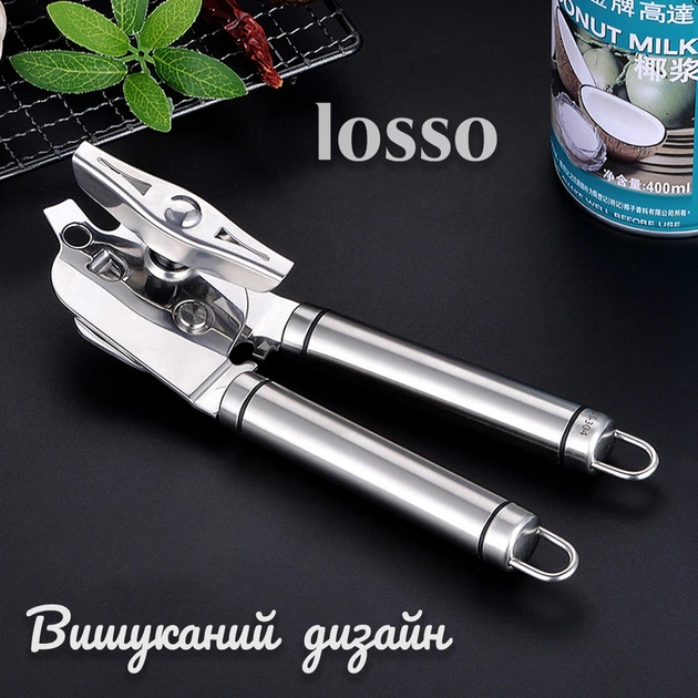 Консервный нож для банок LOSSO Premium CK-17 - изображение 8