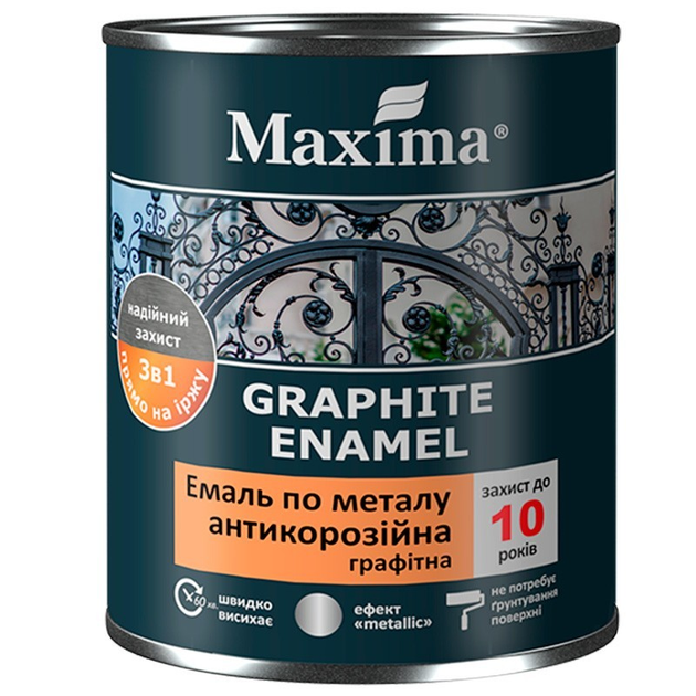 Емаль антикорозійна по металу 3 в 1 графитна Maxima Шоколадна 20 кг - зображення 1