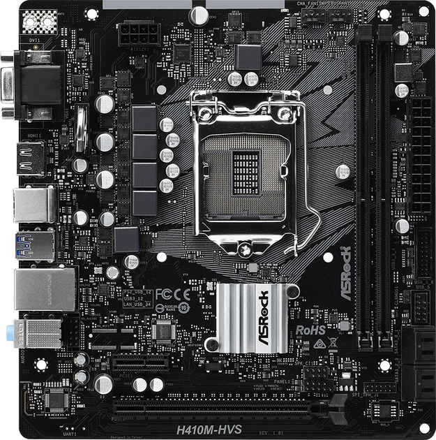 Asrock h410m hvs не загружается с жесткого диска