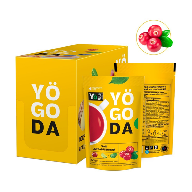 Жидкий натуральный чай Yogoda - "Клюквенный" бокс (12 шт.) от продавца ...