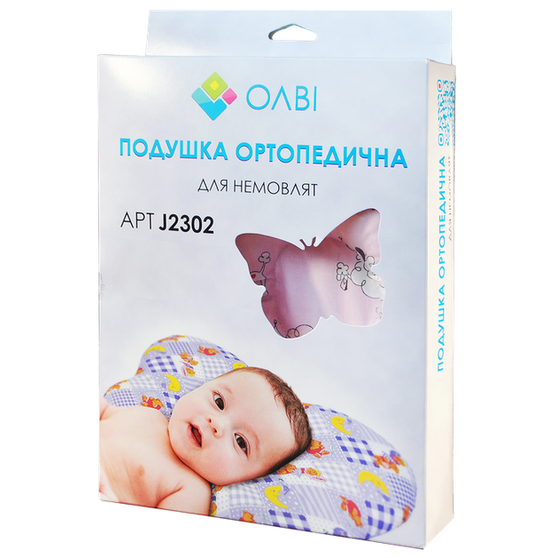 Ортопедическая подушка для новорожденных в коробке 28,5х21х7,5см "Бабочка" Olvi J2302BOX 21x32 см - Фото 1 Ортопедическая подушка для новорожденных в коробке 28,5х21х7,5см "Бабочка" Olvi J2302BOX 21x32 см - изображение 1