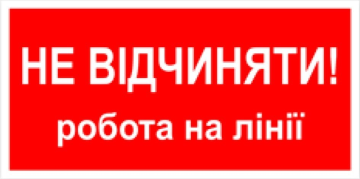 Не работает Смотрим ру сегодня【Май 】ᐈ Сбой в работе сайта Смотрим ру в России