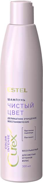 Шампунь Estel Professional Curex Color Intense Чистый цвет для светлых ...
