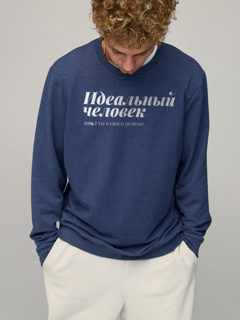 Світшот оверсайз чоловічий Yappi BSMN30039 S Блакитний від Rozetka на платформі USKIDKA Акція на Світшот оверсайз чоловічий Yappi BSMN30039 S Блакитний від Rozetka