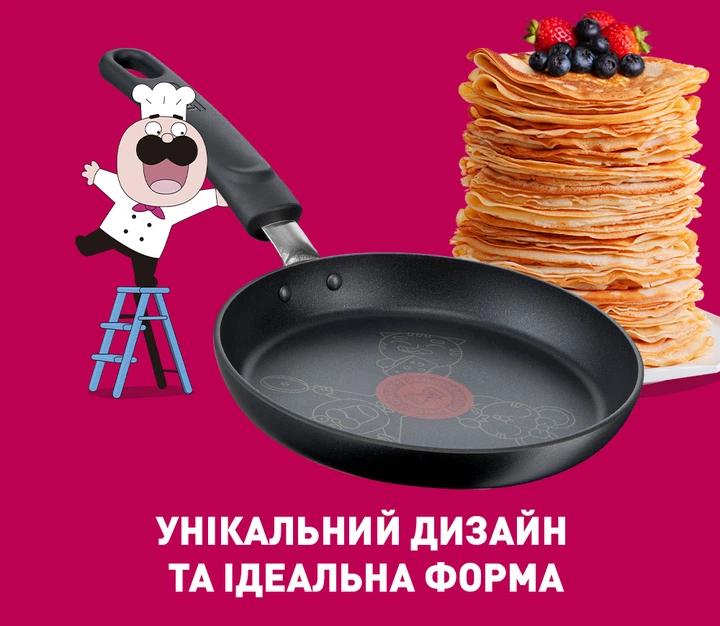 Сковорода для млинців Tefal Chefclub 19 см + лопатка + фартух (E5140172) - зображення 6