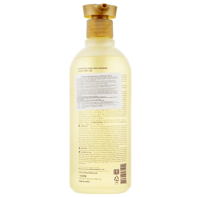 Безсульфатный украпляющий шампунь от выпадения волос Lador Dermatical Hair Loss Shampoo 530 мл (8809353531924) - изображение 2
