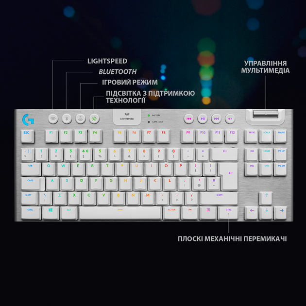 Бездротова клавіатура Logitech G915 Gaming TKL Tenkeyless LightSpeed /з підсвічуванням/Біла (920-009664WH) 256361 - Фото 7 Бездротова клавіатура Logitech G915 Gaming TKL Tenkeyless LightSpeed /з підсвічуванням/Біла (920-009664WH) 256361 - зображення 7