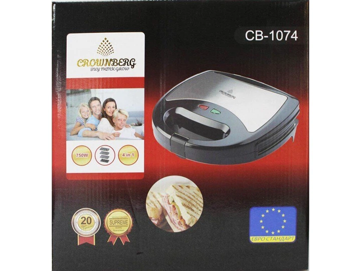 Мультигриль Crownberg CB-1074 з 4 парами змінних форм і антипригарним покриттям Чорний (11015) - зображення 6