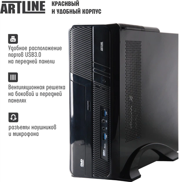 Компьютер Artline Business B27 v34 (B27v34) Intel Core i3-10100 / RAM 8ГБ / SSD 240ГБ / Intel UHD Graphics 630 / Mini ITX - изображение 2