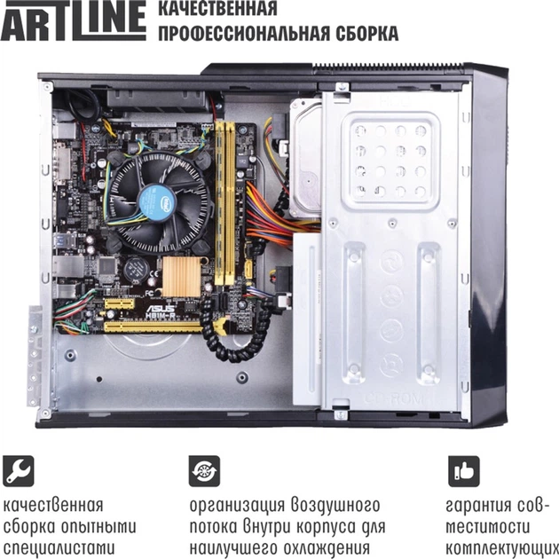 Компьютер Artline Business B27 v34 (B27v34) Intel Core i3-10100 / RAM 8ГБ / SSD 240ГБ / Intel UHD Graphics 630 / Mini ITX - изображение 3