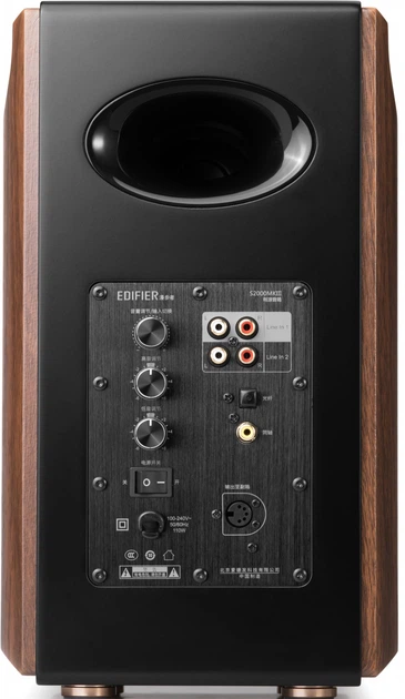 Акустическая система Edifier S2000MKIII Brown – фото, отзывы