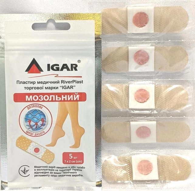 Пластырь медицинcкий RiverPlast торговой марки IGAR мозольный 5 шт - изображение 1