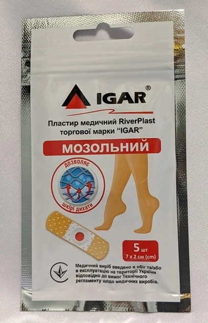 Пластырь медицинcкий RiverPlast торговой марки IGAR мозольный 5 шт - изображение 2