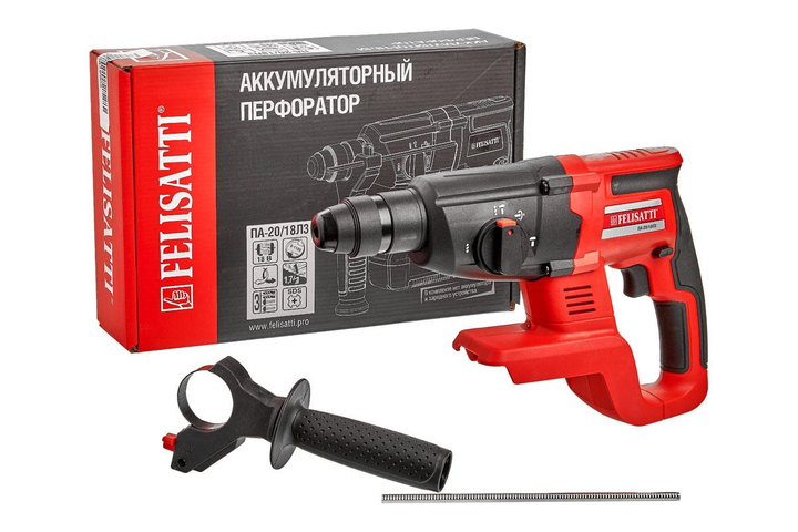 Перфоратор Felisatti ПА-20 без аккумулятора (P52210) - изображение 5