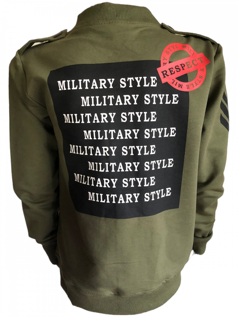 Кофта бомбер на кнопках для мальчика Militari Bam Bam Kids 110-116 