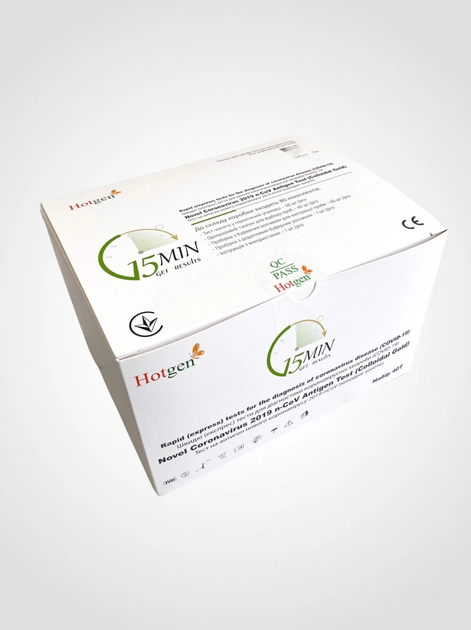 Експрес тест на антиген коронавірусу COVID 19 Hotgen Biotech 1 шт - зображення 2